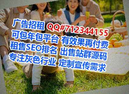 浦北代母检测经营部